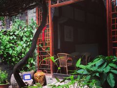 大堂-恺庐茶园(宽窄巷子景区店)