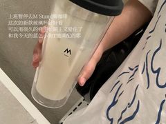 -M Stand(成都COSMO店)