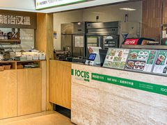 -龙治汉堡(中华城店)