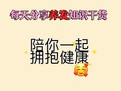 -中国农业大学(西校区)