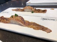 大满足葱烧牛肉寿司-元气寿司(东方宝泰店)