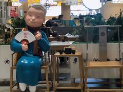 门面-蔡澜点心·粤菜(西单大悦城店)