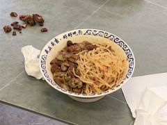 -梅溪·小伙子干挑面(安吉总店)