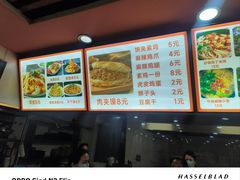 -百炉屯王记凉皮老店(云杉路店)