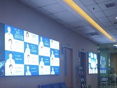 -武汉大学附属爱尔眼科医院(湖北总院)