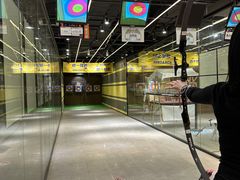 -弓夫射箭·运动娱乐·团建(中心印象城店)