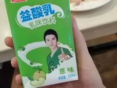 -北京汉丽轩自助烤肉火锅超市(香港城店)