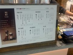 -太犇牛手作茶铺(江北虹悦城店)