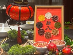 -全聚德(前门店)