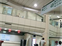 -武汉大学人民医院(首义院区)