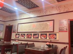-范记靖远羊羔肉(博物馆店)