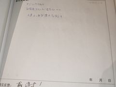 -大连美术馆