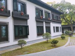 -杭州西湖柳莺里酒店