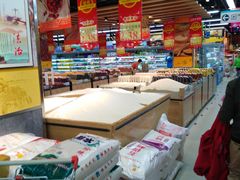 -广百家超市(大东海店)