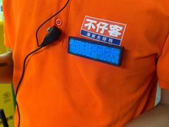 -琼大师东方烤乳猪(亚特兰蒂斯店)