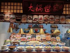 -東大方(海宁海昌路店)