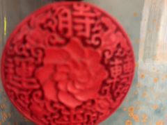 -和和小厨