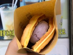 -成裕雪糕店(士多店)