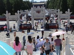 -海底捞火锅(公益西桥店)