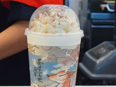 -茶理宜世(广州南站（站内）3楼B17检票口店)