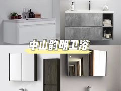 -研筑国际设计事务所(总店)