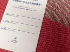 -上海浦东丽晟假日酒店