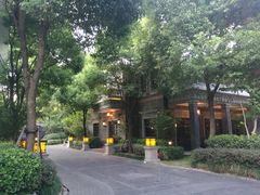 -西郊壹号