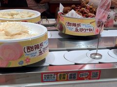 -龍歌自助小火锅(雨花台江南虹悦城店)