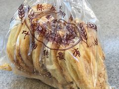 蝴蝶酥-国际饭店·帆声西饼屋(黄河路店)