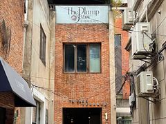 -普朗姆生蚝吧(原建国路店)