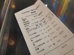 -天津卫码头(南开大悦城店)