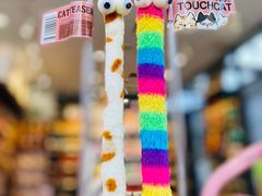 -萌兽医馆·眼科·异宠专科(三里屯店)