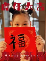 点击看大图 -ITB摩卡艺术中心·宝宝宴·活动