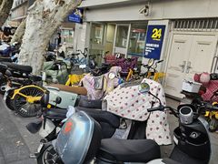 -中国建设银行(武汉同济医院支行)