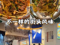 -龙湖重庆时代天街