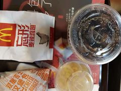 -麦当劳(季平店)