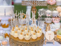 -甜品匠·法式高级定制&婚礼甜品台&企业茶歇(双井店)