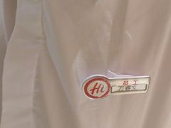 -海底捞火锅(吾悦广场店)