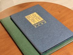 -北京厨房(西安SKP店)