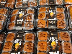 -盒马鲜生(红莲店)