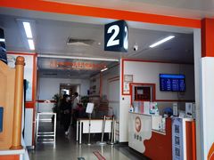 -首都医科大学附属北京潞河医院