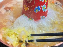 -羊大爷涮肉(亮马桥店)