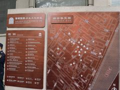 -飞马旅黎黄陂路文旅街区