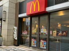 门面-麦当劳(长泰商业广场店)