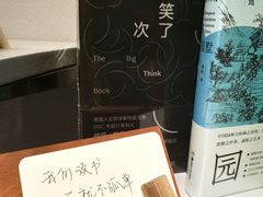 -广州花园酒店