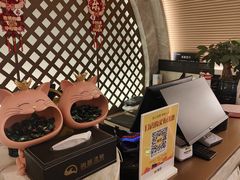 -尚荟汤泉生活馆
