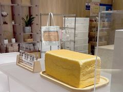 -银座仁志川·生吐司专门店(香港广场店)