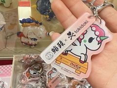 -鮨政·Omakase(港汇恒隆广场店)