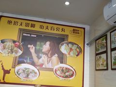 -无影脚佛山陈氏盲公丸始创店(飞鸿街店)