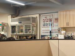 -韩食汇